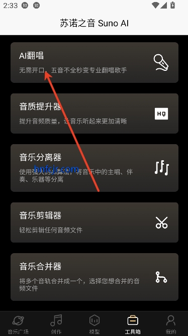 ŵ֮app°