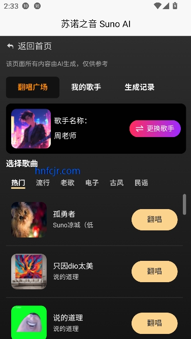 ŵ֮app°