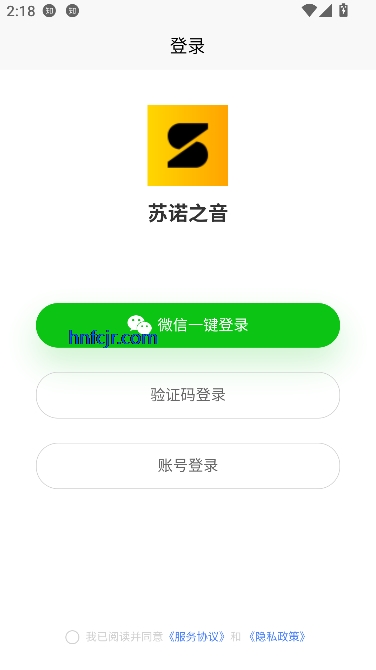 ŵ֮app°