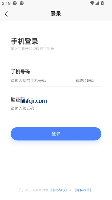 ŵ֮app°