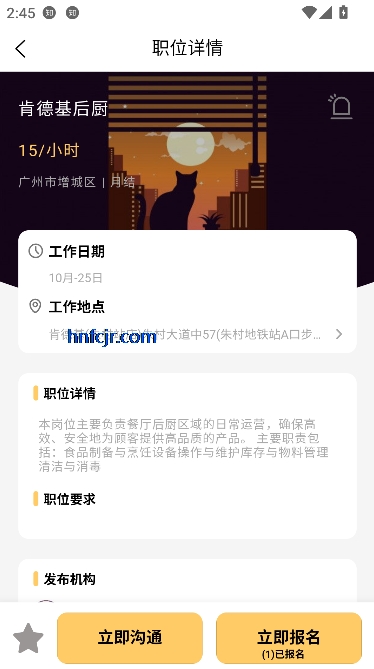 ְapp°汾