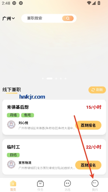 ְapp°汾
