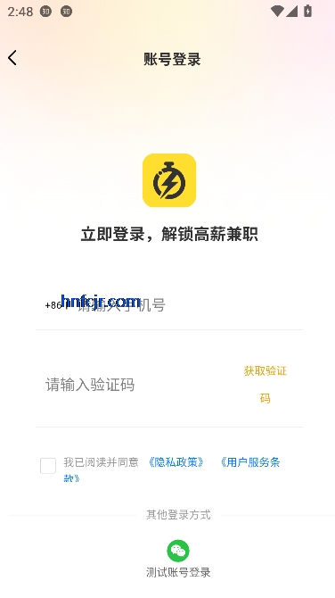 ְapp°汾