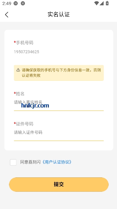 ְapp°汾