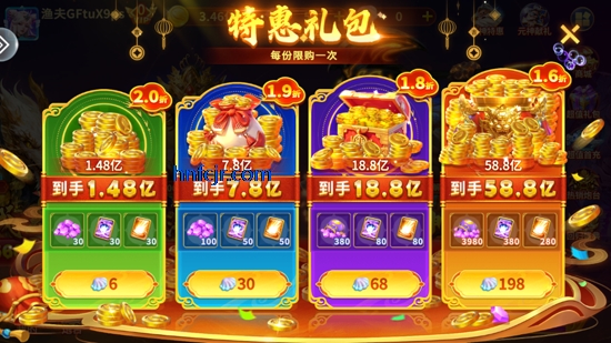 全民街机捕鱼官方版 全民街机捕鱼官方版