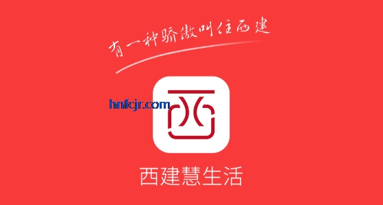 app°汾