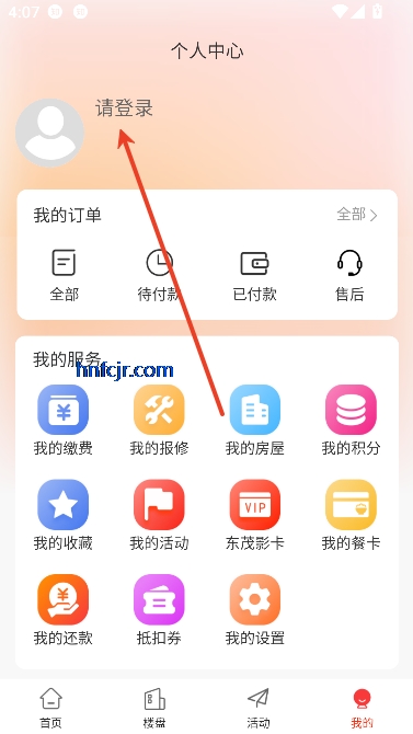 app°汾