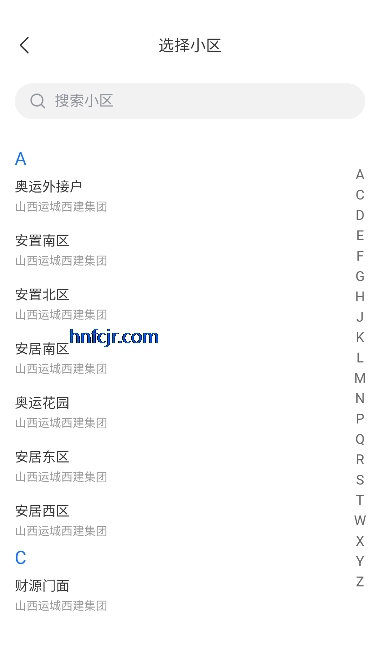 app°汾