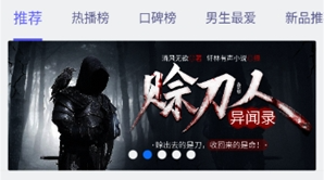 龫°