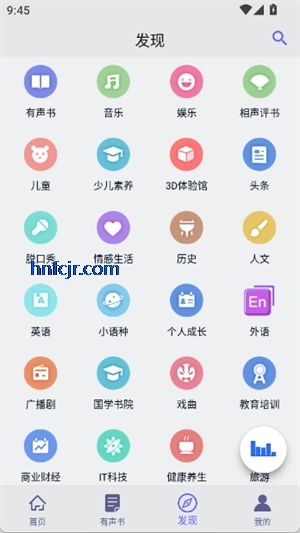 龫°
