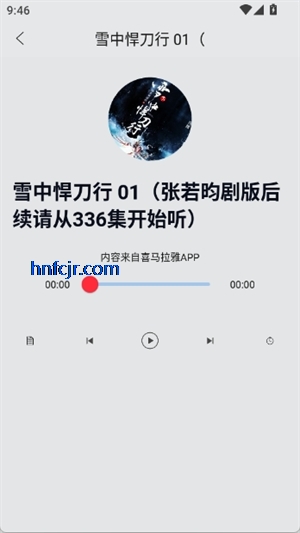 龫°