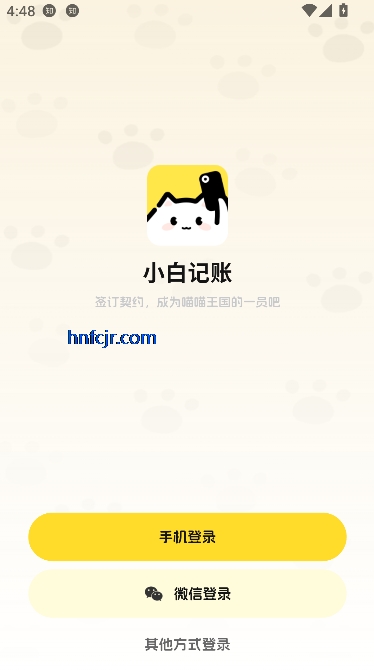 С׼app°