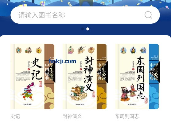 appٷ