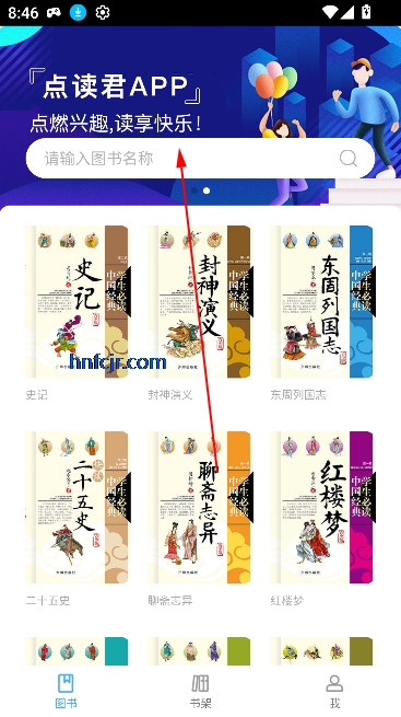 appٷ