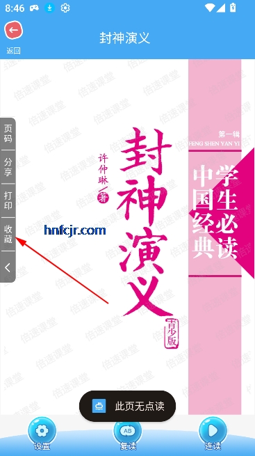 appٷ