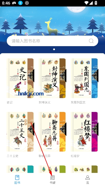 appٷ