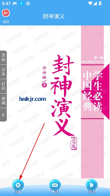 appٷ