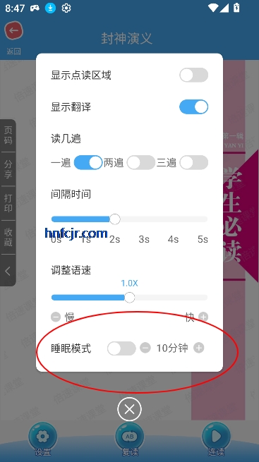appٷ