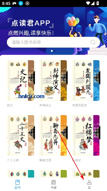 appٷ