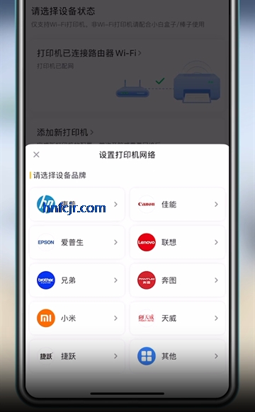 Сӡapp°