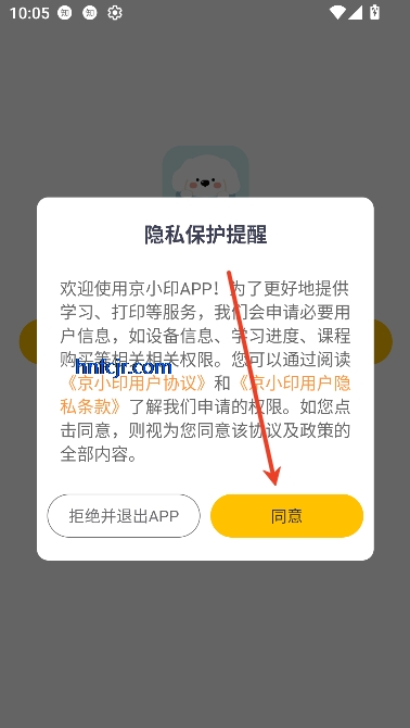 Сӡapp°