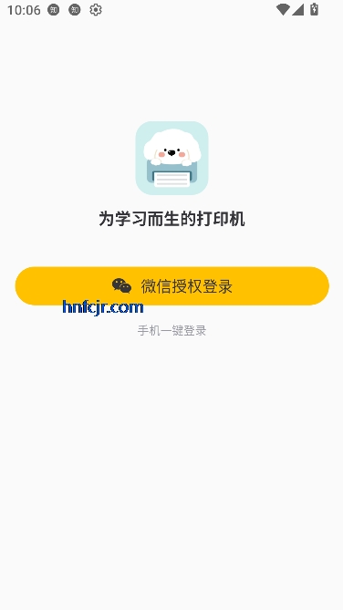 Сӡapp°