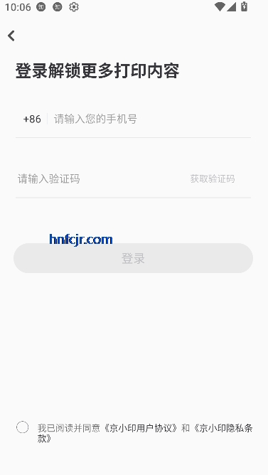 Сӡapp°