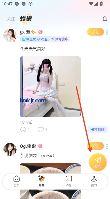 ·app罻