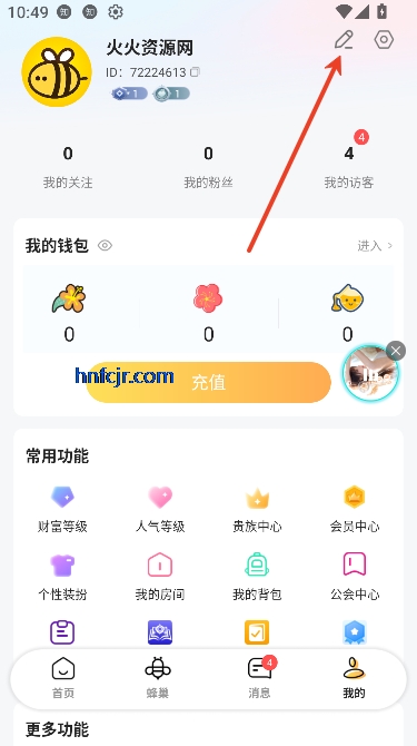 ·app罻