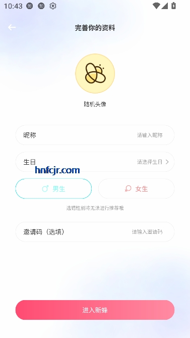·app罻