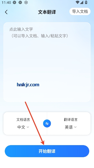 ƶ䷭appٷ
