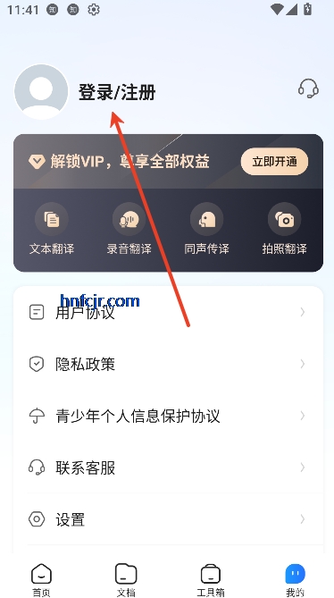 ƶ䷭appٷ