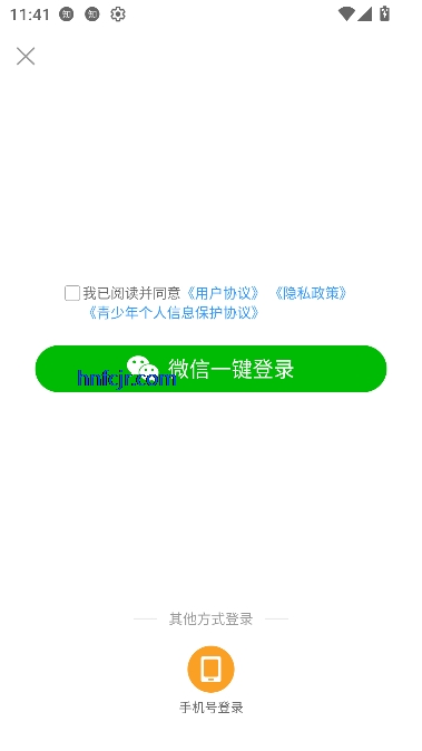 ƶ䷭appٷ