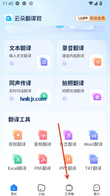 ƶ䷭appٷ