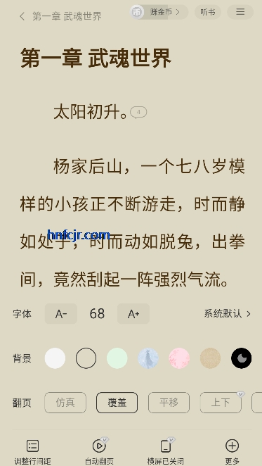 С˵app