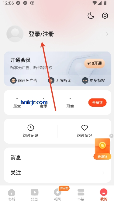 С˵app