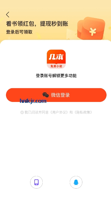 С˵app