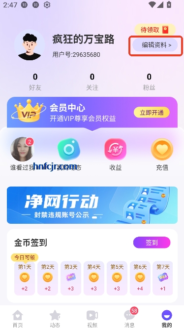 appƵ