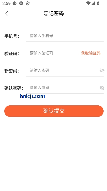 一建题库帮app免费版 一建题库帮app免费版