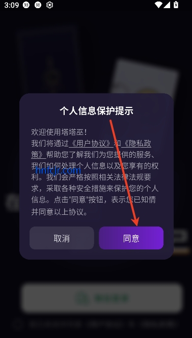ai°