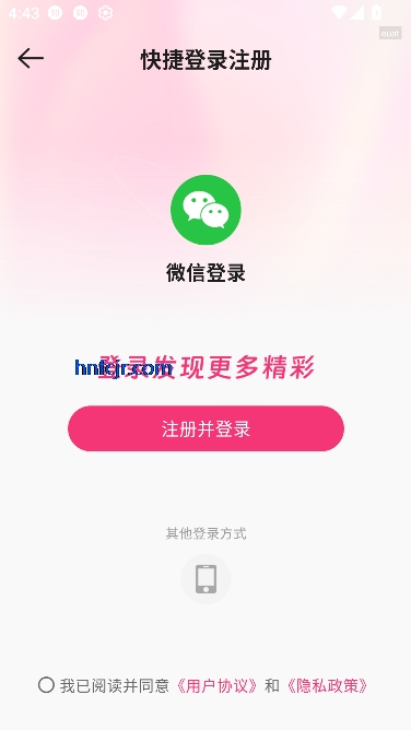 全网免费听书2025最新版本 全网免费听书2025最新版本