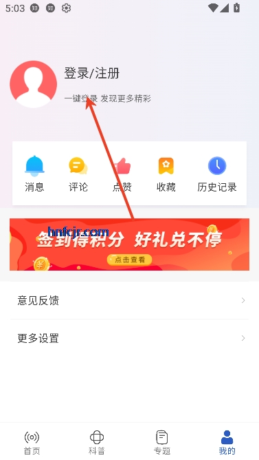 ͷappƶͻ