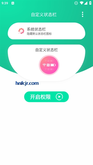 Զ״̬app׿