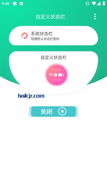 Զ״̬app׿
