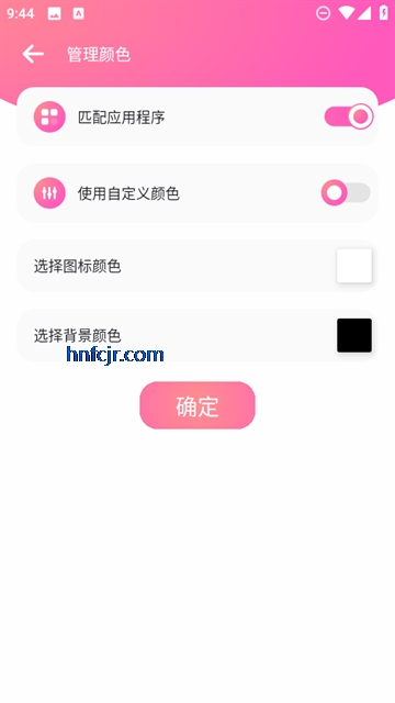 Զ״̬app׿