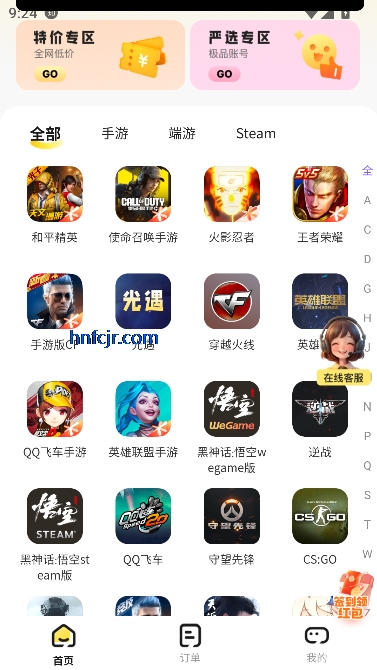 appٷ