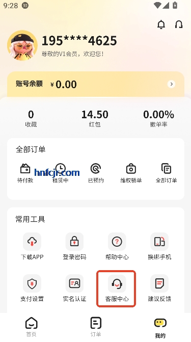 appٷ