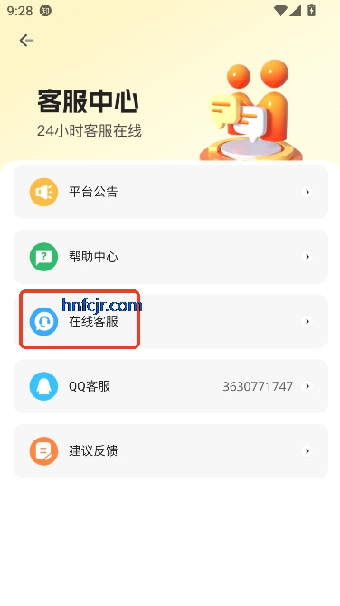 appٷ