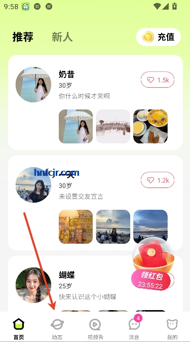 app߽