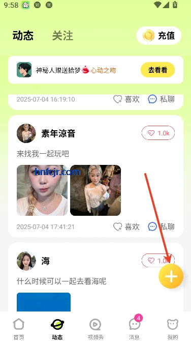 app߽